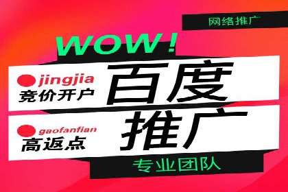信息流广告的未来趋势——一位资深优化师的见解